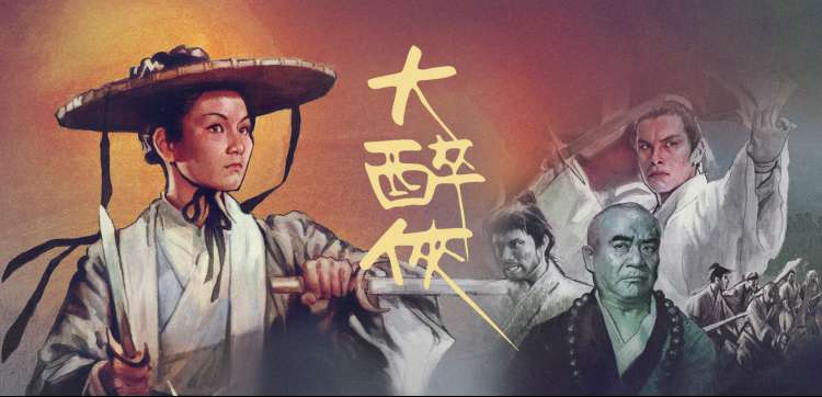 av超碰在线 动漫新番推荐