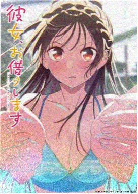 新海诚新作预告